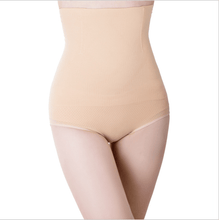 Load image into Gallery viewer, BloomVenus Khaki / M L 50-60kg High Waist Shaping Panties
